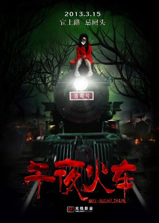 哪里能办诺里奇城市学院文凭毕业证