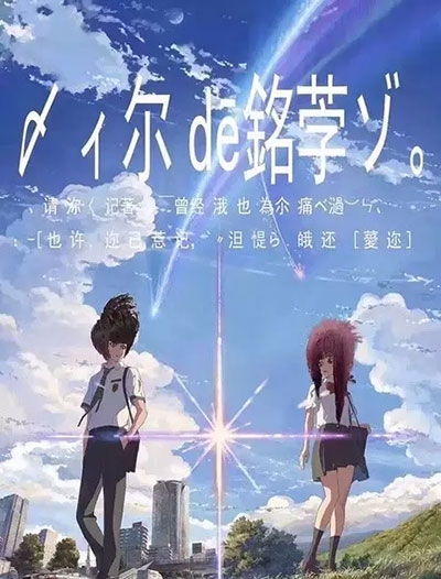 台湾慈济大学成绩单办理